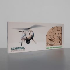 Front of the packaging